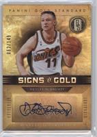 Detlef Schrempf #/149