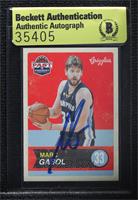 Marc Gasol [BAS Authentic]