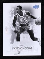 Michael Jordan #/250