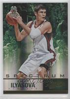 Ersan Ilyasova #/25