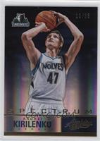 Andrei Kirilenko #/25