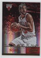 Joakim Noah #/25