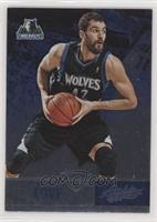 Kevin Love [EX to NM]