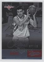 Yao Ming #/499