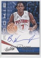 Brandon Knight #/199