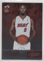 Rashard Lewis [EX to NM]