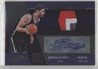 Brook Lopez #/10