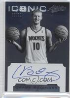 Chase Budinger #/99