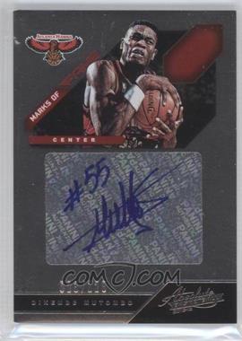 2012-13 Absolute - Marks of Fame Autographs #18 - Dikembe Mutombo /128