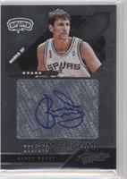 Brent Barry #/149