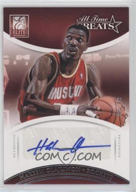 2012-13 Elite - All Time Greats Autographs #21 - Hakeem Olajuwon /49