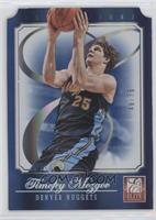 Timofey Mozgov #/75