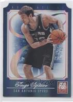 Tiago Splitter #/78