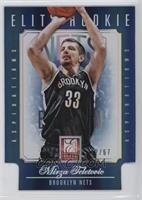 Mirza Teletovic #/67