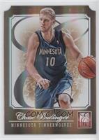 Chase Budinger #/24