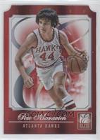 Pete Maravich #/44