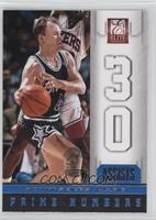 Scott Skiles