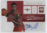 Terrence Jones