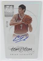 Ersan Ilyasova #/93