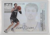 Alexey Shved #/199