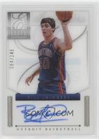 Bill Laimbeer #/249