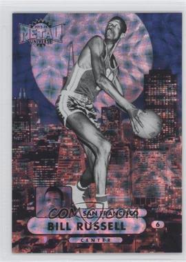 2012-13 Fleer Retro - 1997-98 Metal Universe Precious Metal Gems #97PM-2 - Bill Russell /100