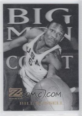 2012-13 Fleer Retro - 1997-98 Z-Force Big Men on Court #11 BMOC - Bill Russell