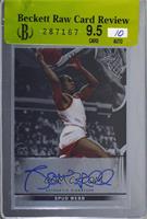 Spud Webb [BRCR 9.5]