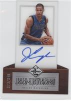 Jared Cunningham #/349