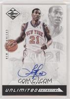 Iman Shumpert #/199