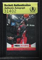 DeAndre Jordan [BAS Beckett Auth Sticker]