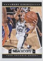 Manu Ginobili