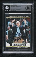 Gregg Popovich [BAS BGS Authentic]