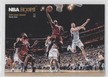 2012-13 NBA Hoops - Courtside #6 - Dwyane Wade