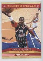 Hakeem Olajuwon