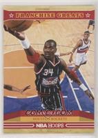 Hakeem Olajuwon