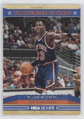 2012-13 NBA Hoops - Franchise Greats #8 - Patrick Ewing