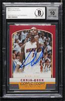 Chris Bosh [BAS BGS Authentic]