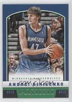 Andrei Kirilenko