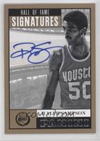 Ralph Sampson