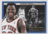 Patrick Ewing