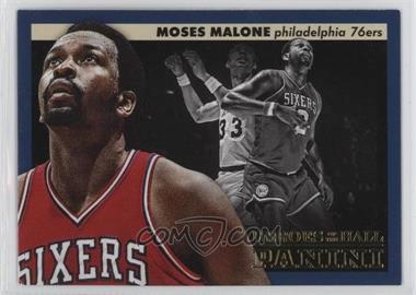 2012-13 Panini - Heroes of the Hall #3 - Moses Malone [EX to NM]