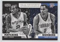 Thabo Sefolosha, Kawhi Leonard [EX to NM]