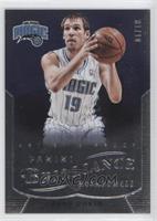 Beno Udrih #/10