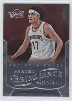 Anderson Varejao #/10