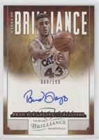 Brad Daugherty #/199