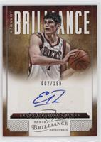 Ersan Ilyasova #/199