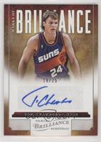 Tom Chambers #/25