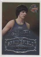 Pete Maravich