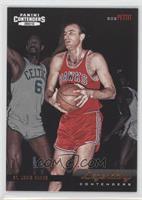 Bob Pettit